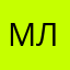 Можна просто Лана