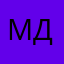 Моф Дик