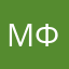 Моя жизнь это футбол