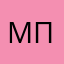 Мпамакеоо