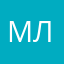 Мумий Ляпушка.