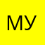Мурад5