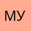 Мурик Урик