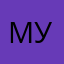 Мус56