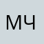 Мухаммат Чочуев