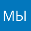 Мытывыонони