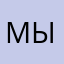 Мытяй