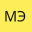 Мэджик111