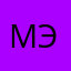 Мэйл.тьфу