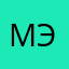 Мэй2019