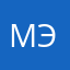 Мэкг