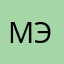 Мэрисвит