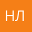 НАТАЛЬЯ ЛЫСОВА