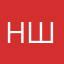 Набил набил напился я шум