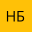 Надежда Бо