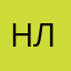 Надежда Львова
