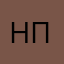 Надежда Полушкина