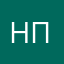 Надежда Рынок плюс