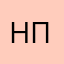 Надеюсь вы прислушаетесь