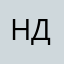 Настенька с деревни