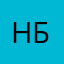 Настя Балсукова