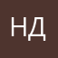 Настя Дя