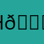Настя 😇