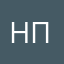 Наталька Персик
