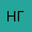 Наталья Гаевая