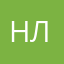 Наталья ЛВ
