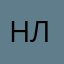 Наташа  Лугановская