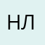 Ната Лит