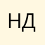 Ндмаеолопапевквамш