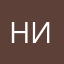 Недовольный игрок в игру