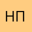 Неизвестный пользователь(ница)