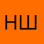 Нестор шурудулава