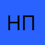 Нечто па