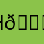 Не знаю что писать 😑
