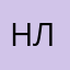 Не лаймм