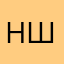 Не работает впн ш