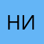 НикНеймVi