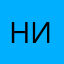 Никамару