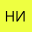 Ника0565