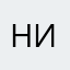 Ника556h