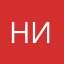 Ника_:{