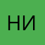 Ника_89лов