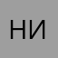 НикитаМ57