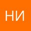 Никитамбосс