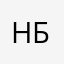 Никита Банаев