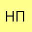 Никита Пиииевский